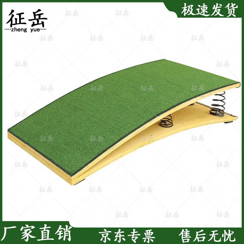 Zhengyue Gymnastics & Athletics Training Equipment