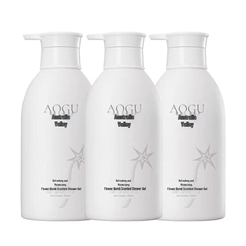 

Adolfe Aogu Flower Bomb Fragrance Shower Gel