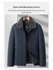 Woodpecker Men's Fleece-Lined Winter Jacket: Thick, Cotton-Padded, Cold-Proof Coat for Middle-Aged and Elderly.