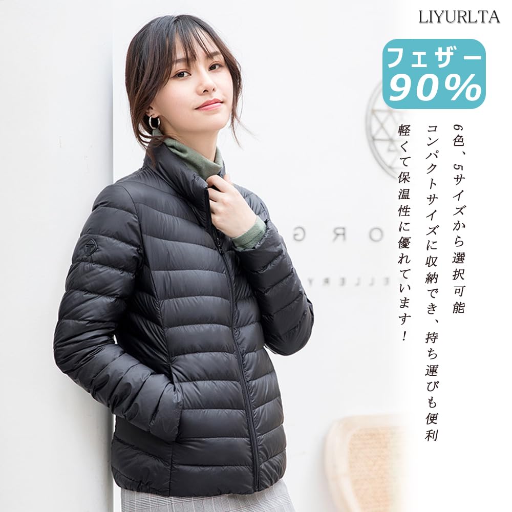 LIYURLTA Ultralight Down and Perfect for Fall and Includes Storage LIY46 Women's Jacket, Water-Repellent, Lightweight, Warm, Cold-Weather, Winter,