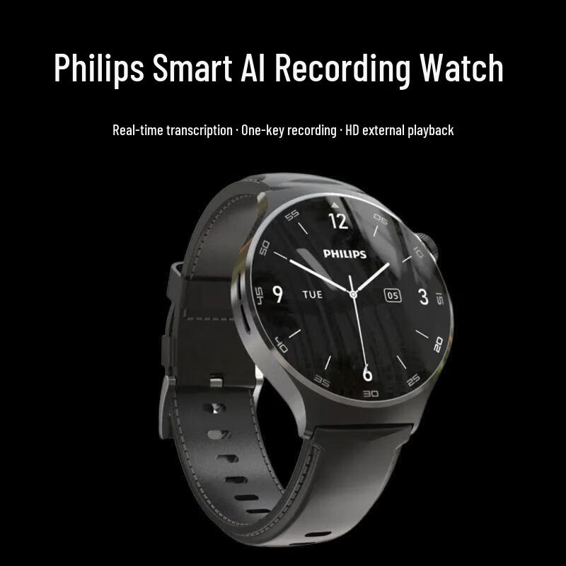 

Philips VTR5206 Smart Watch Voice Recorder
