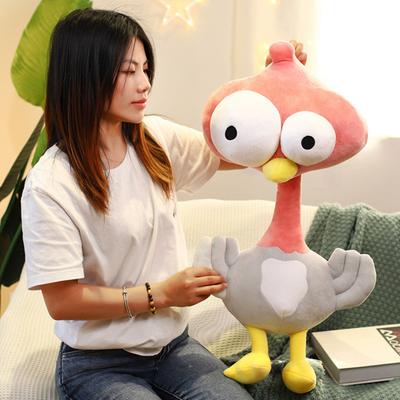 Chick Plush Doll Funny Lovely Eye-popping Chicken Doll Plushies Ornament Fluffy Cartoon