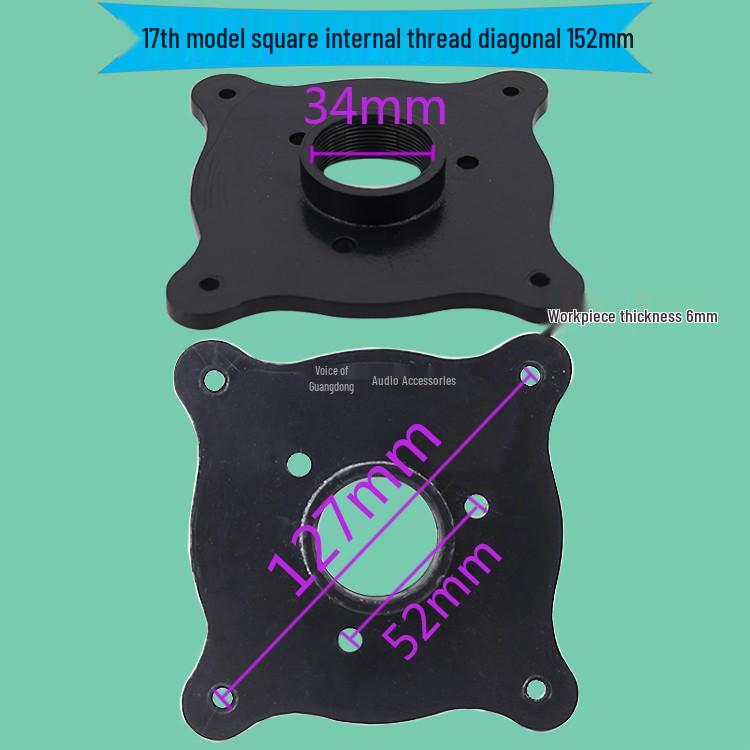 Treble Speaker Adapter: Screw & Flat Mount Aluminum Flange Converter Head