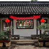Chinese New Year Dragon Decorations Spring Festival with Paper Lanterns Decoration for Lunar Lantern Party Restaurant Supplies
