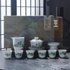 Guochao Style Ceramic Gongfu Tea Set - A Thousand Li of Rivers and Mountains