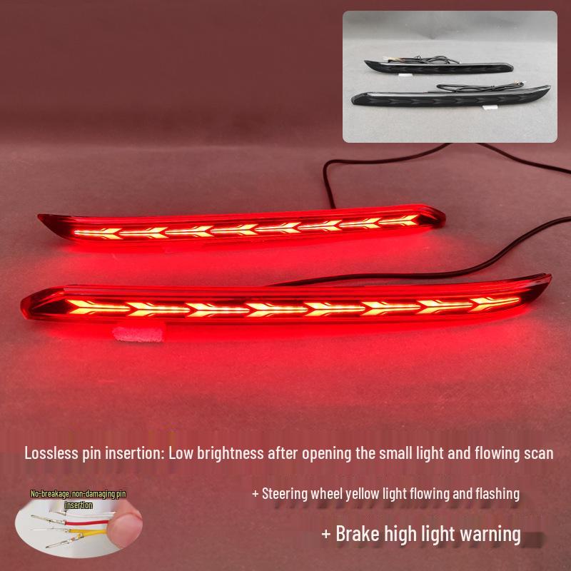Fits 25 Geely Binyue L models: Rear LED Brake Lights, Proton X50 Flowing Tail Lights.