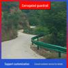 Gr-SB-2E Highway Anti-Collision Guardrail