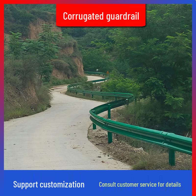 Gr-SB-2E Highway Anti-Collision Guardrail