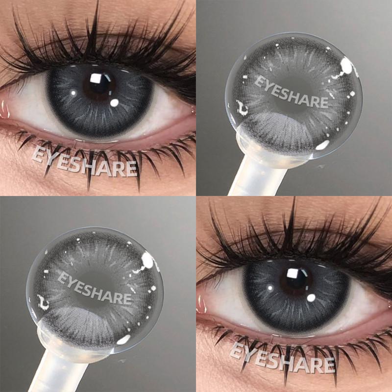 Eyeshare 1 pár přírodně hnědých kontaktních čoček pro oči šedé zorničky 14,5 mm velké krásné oči měkká čočka kosmetika