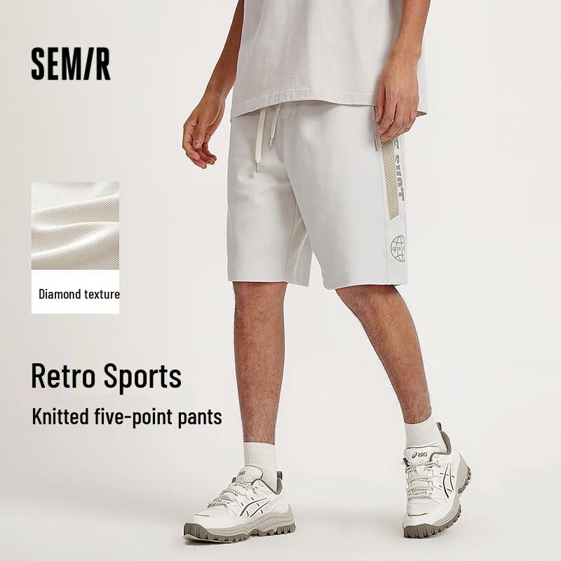 Semir Men's Retro Sporty Knit Shorts