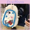 Spacious Cute Nylon Kids Backpack Perfect For Elementary School Boys And Girls