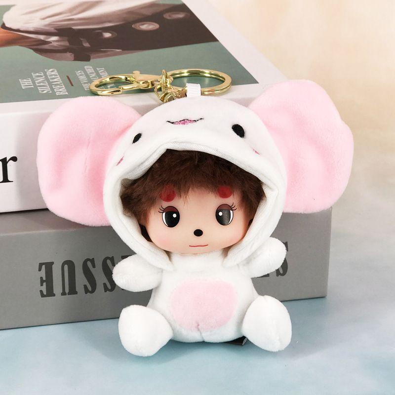 Magic King Baby Munchkin  Cute Cartoon Couple Plush Pendant Car Keychain