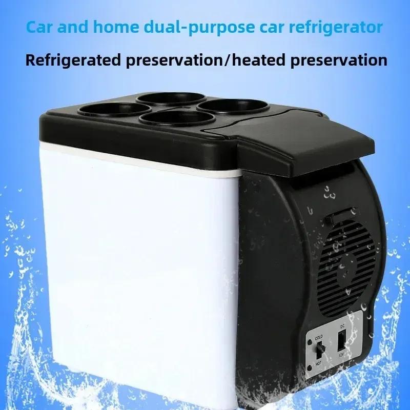6L 12V Car Refrigerator Freezer Heater Mini Freezer Cooler And Warmer Electric Fridge Portable Icebox Travel Refrigerator Amagi