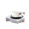 Sohome Enamel Milk Pot
