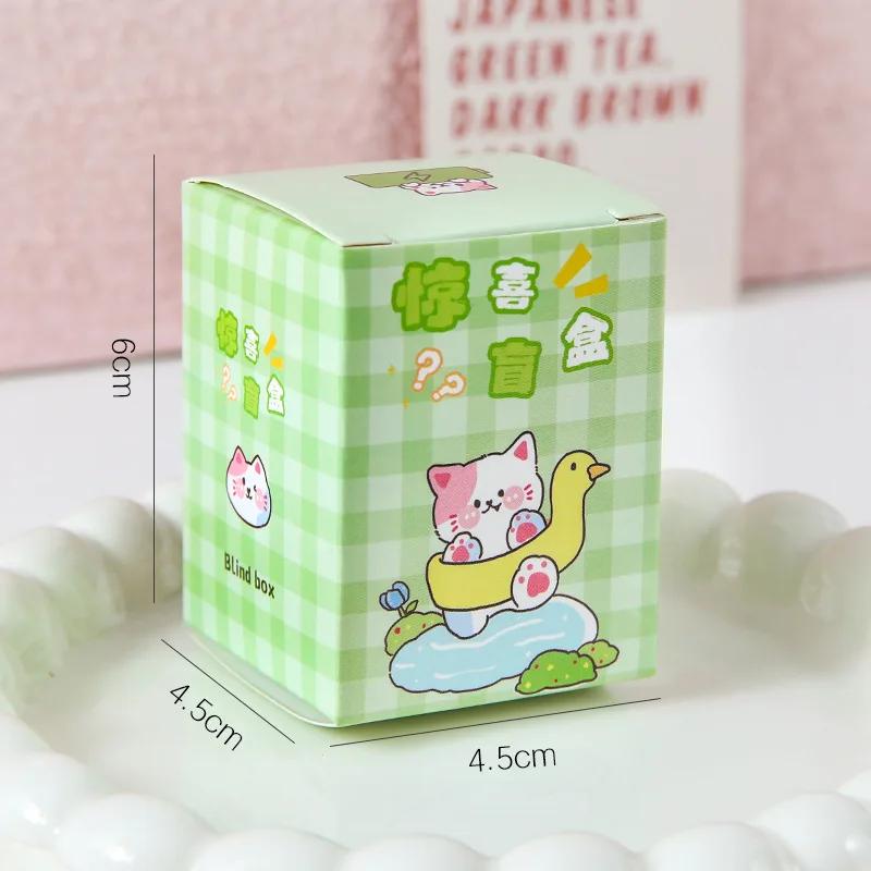 Non-Toxic Keychain Blind Box Cute Cartoon Doll Key Pendant Surprise Box Student Prize Gift Lucky Blind Box