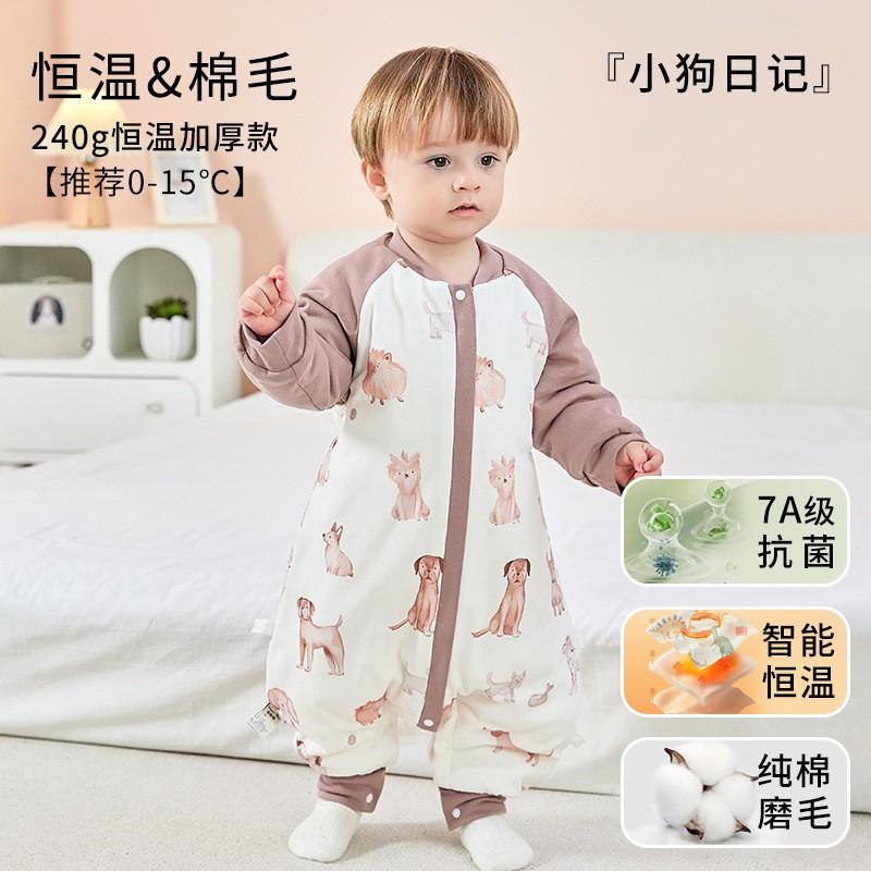 Baby Cotton Sleep Sack Winter Thickened Split Leg Sleepwear A Antibacterial Infant Pajamas