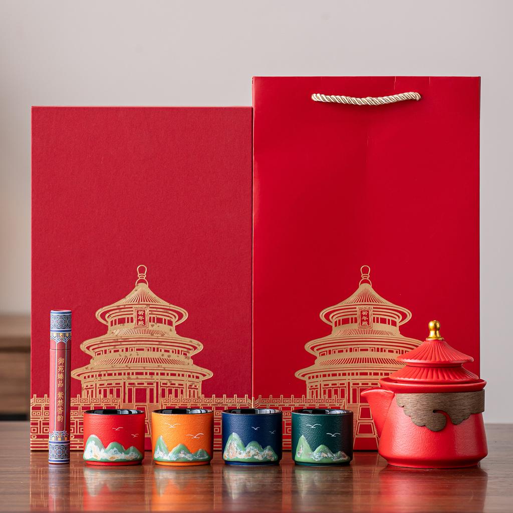 Temple of Heaven merchandise tea set ceramic kung fu teapot teacup business gift for customer leaders high-end souvenir