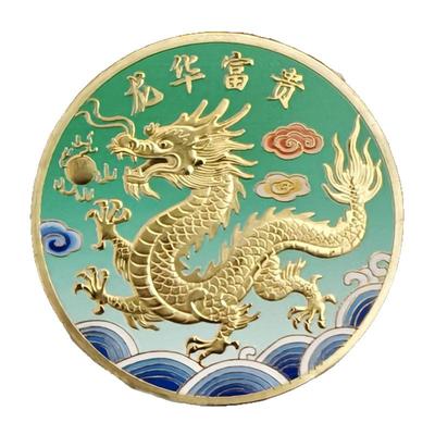 Bunte Chinesische Tierkreiszeichen Gedenkmünzen, Glückverheißende Neujahrsgrüße mit guter Bedeutung Goldmünzen, Chinesische Tierkreiszeichen Gedenkmünzen