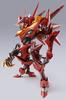 Tamashii Nations - Code Geass Lelouch of the Rebellion - R2 Aoten - 08 Element Bandai Spirits Metal Build Dragon Scale
