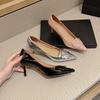 2025 Spring New Nude High Heels Women's French Temperament Pointed Stiletto Celebrity Single Shoes Fashionable and Elegant
