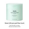 Abib - Green LHA Pore Pad Clear Touch