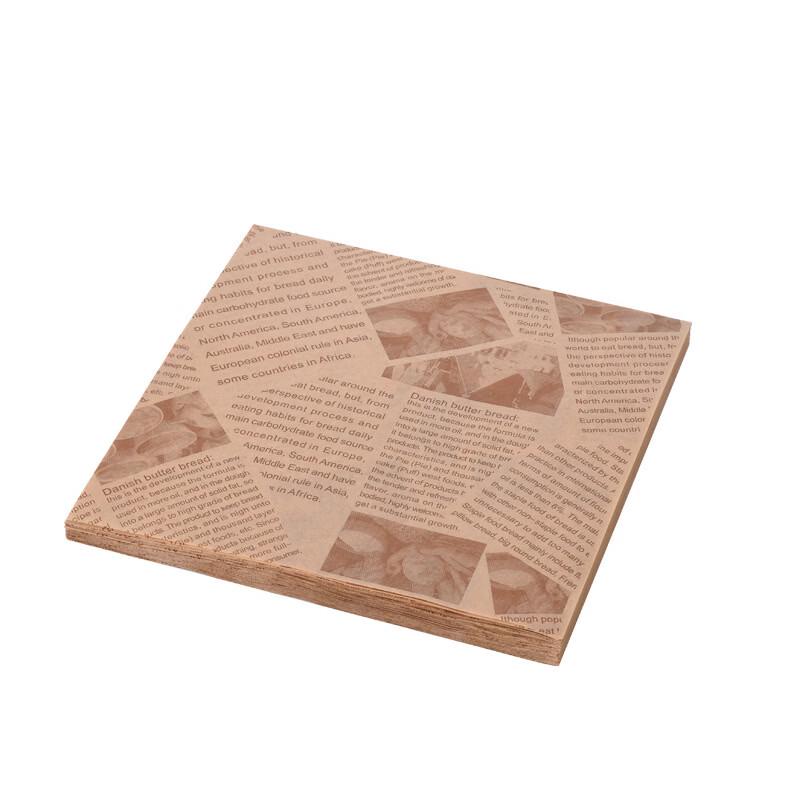 SPSR Baking & Frying Greaseproof Paper