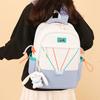 A New  Fresh and Elegant Schoolbag for Primary School Students  A Fashionable and Large Capacity Backpack on Campus