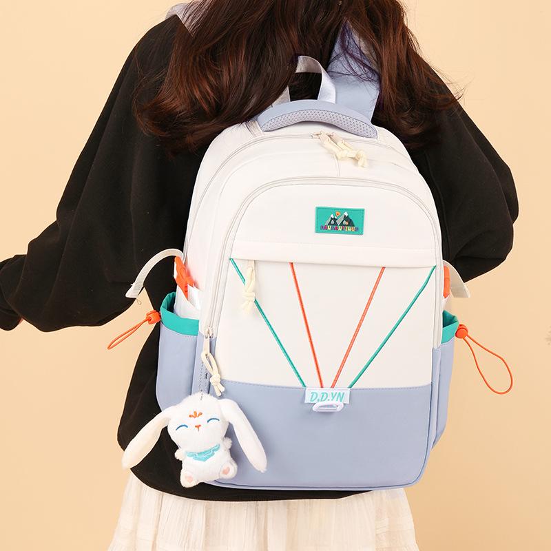 A New  Fresh and Elegant Schoolbag for Primary School Students  A Fashionable and Large Capacity Backpack on Campus