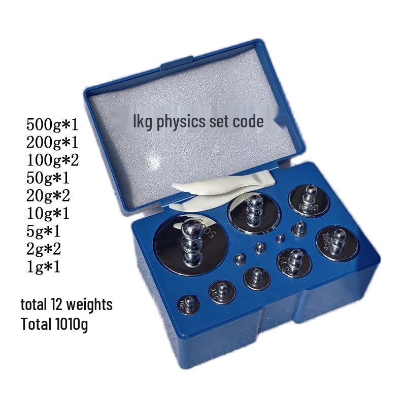 M2 Chrome Plated Calibration Weights Set for Electronic Scales: 5kg, 2kg, 1kg, 500g, 200g, 100g