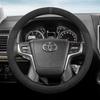 Suede Steering Wheel Cover for Toyota Prado, Camry (6th & 7th Gen), Reiz, Land Cruiser, and Land Cruiser Prado