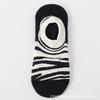 Womens Invisible Low-Cut Cotton Socks Non-Slip Ankle Breathable Casual Short Daily Wear