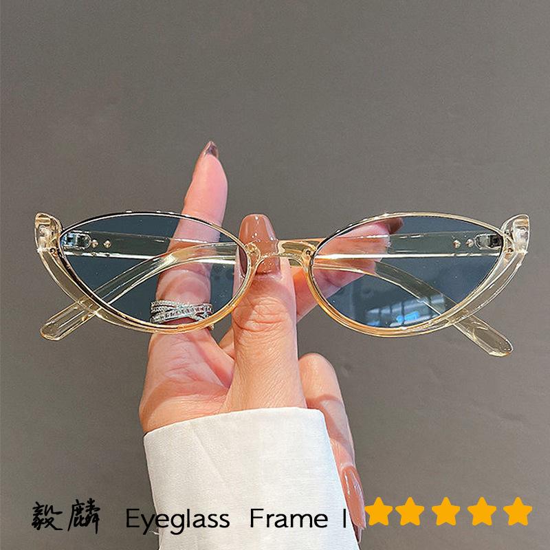 Retro Cat-Eye Sunglasses: Avant-Garde Half-Frame Design for Women