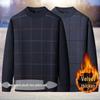 Men's Long-Sleeve Knit Sweater for Middle-Aged & Elderly - Thickened, Velvet-Lined, Round Neck for Autumn/Winter Warmth