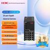 H3C Industrial Ethernet Switch Series