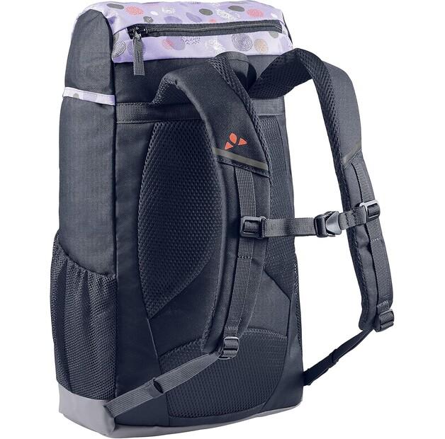 Рюкзак Vaude Puck 14 Modell 2021 pastel lilac (Junior) (15477-157)