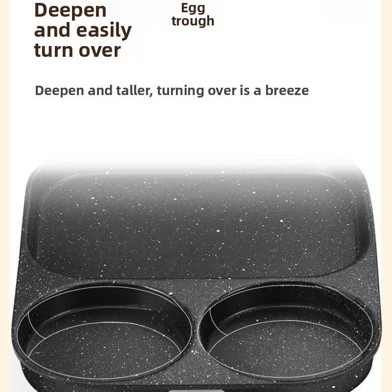 Three-Grid Curved Handle Anti-Scald Breakfast Frying Pan Household Egg Frying Pan Steak Egg Burger Non-Stick Pan Magic Tool