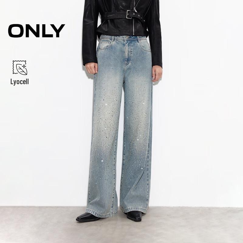 

Джинсы прямого кроя с высокой посадкой для женщин с задней кокеткой из страз XL