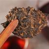 380 g gekochter Bio-Tee Menghai Big Tree Pu'er Tee Schwarzer Tee
