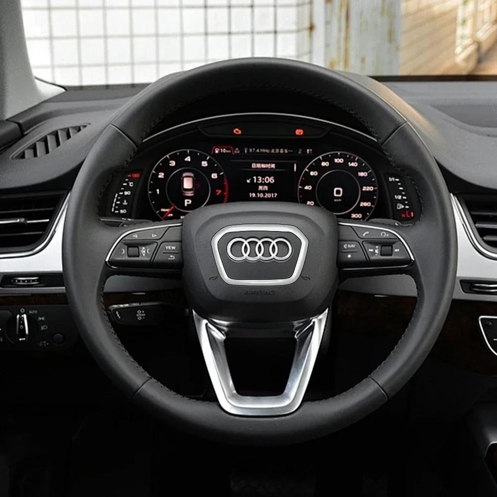 For Audi  A3 A4 B8 8P B9 8V A5 A6 C7 A7 Q3 Q5 Q7 Automobile Steering Wheel Logo Bright Frame Strip Electroplated Emblem
