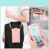 Touchscreen Phone Crossbody Pouch Womens Coin Purse