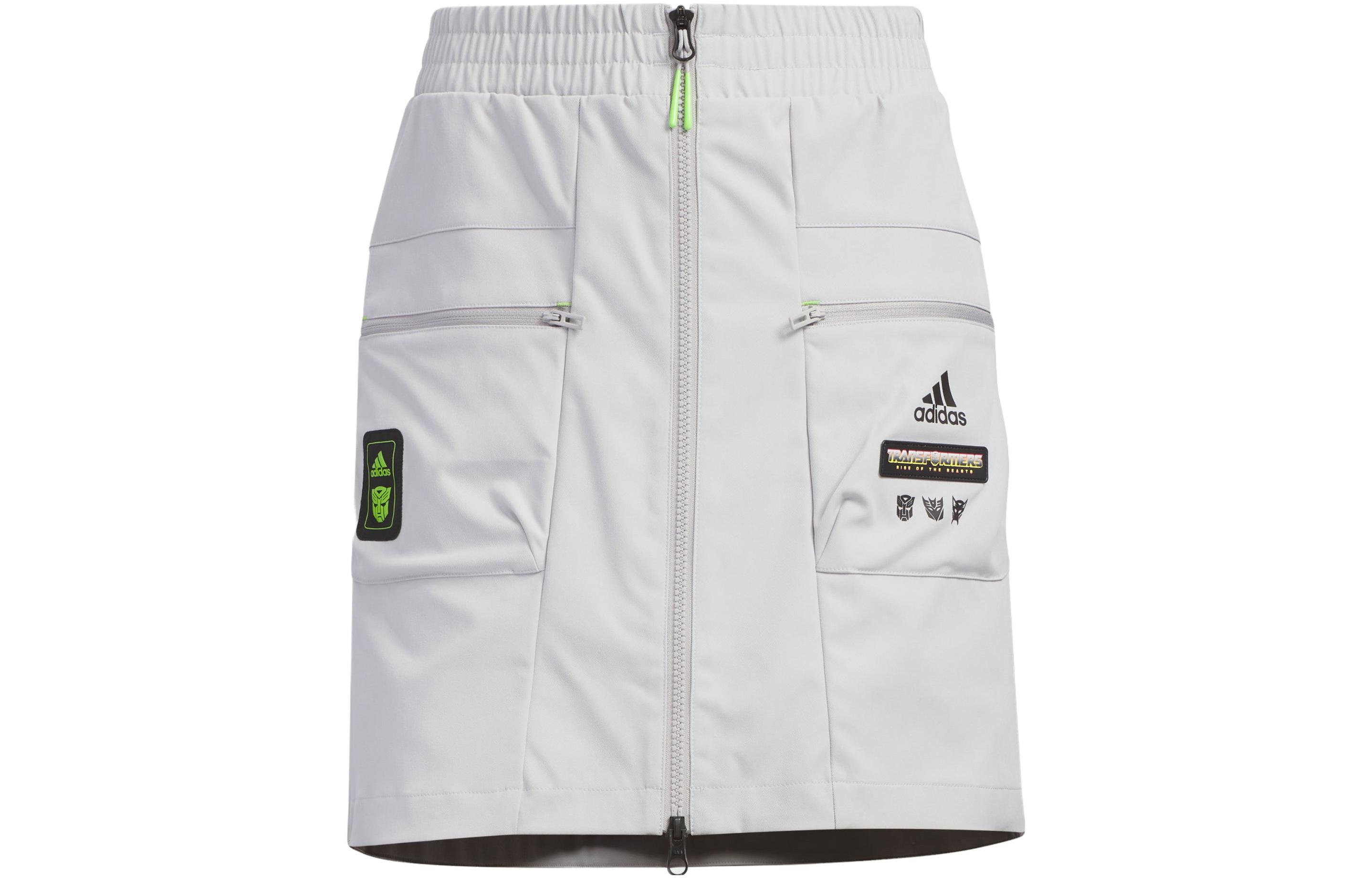 Adidas Cargo Short Skirts Women s Light Gray Moderate Short Cargo Skirt IK3481 M