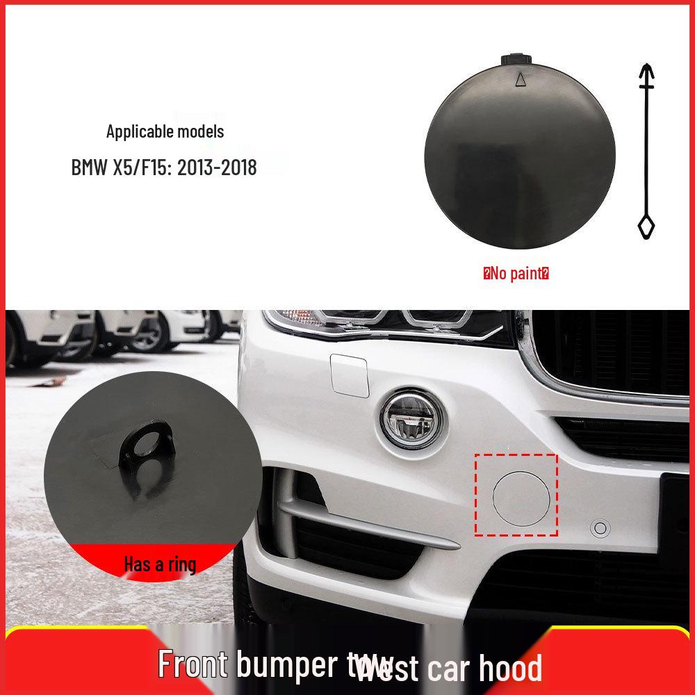 BMW X5 (F15) Front Bumper Tow Hook Cover Plate 51117378591