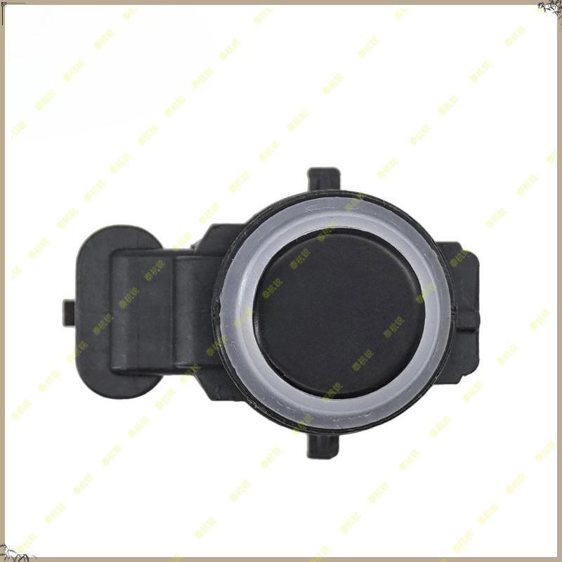 5NL22RXFAA For Dodge Grand Caravan Journey Chrysler Town & Country Jeep Liberty PDC Parking Backup Sensor 0263023390