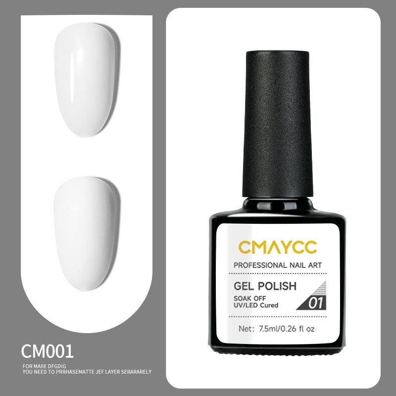 Long-lasting Nail Polish Gel Phototherapy Gel Color Gel Nail Salon Special Nail Polish