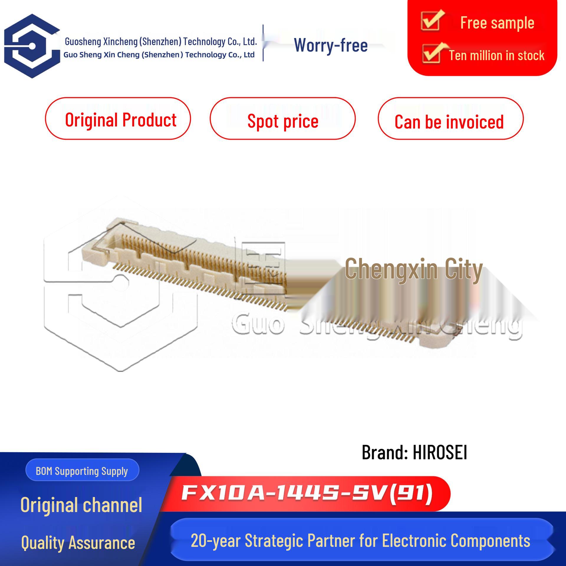 FX10A-144S-SV(91) Board-to-Board Stacking Connector, 0.5mm Pitch, 144-Pin