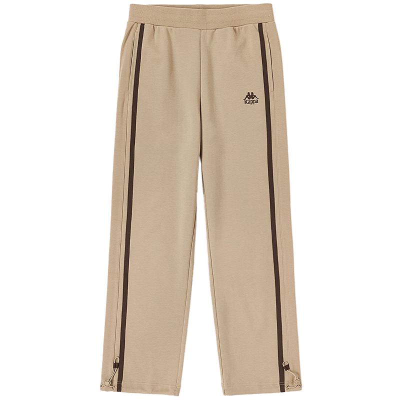 Kappa Unisex Retro Tapered Sweatpants S