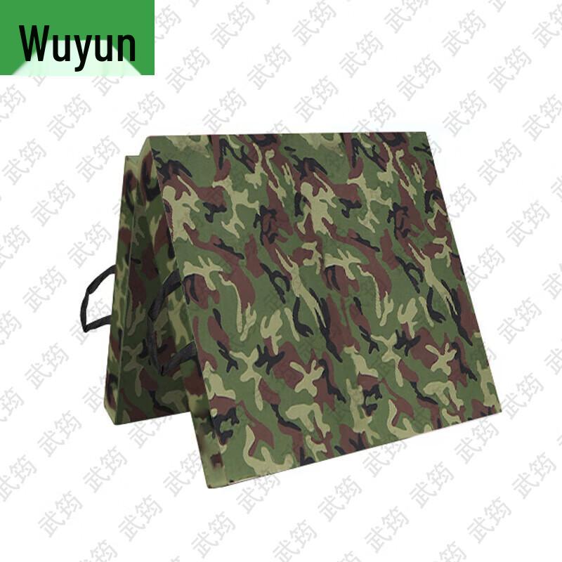 Wujun Camouflage Fitness Gymnastics Mat