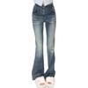 Retro Blue High Waist Flare Jeans: Women's Stretch, Loose & Slimming Autumn Pants