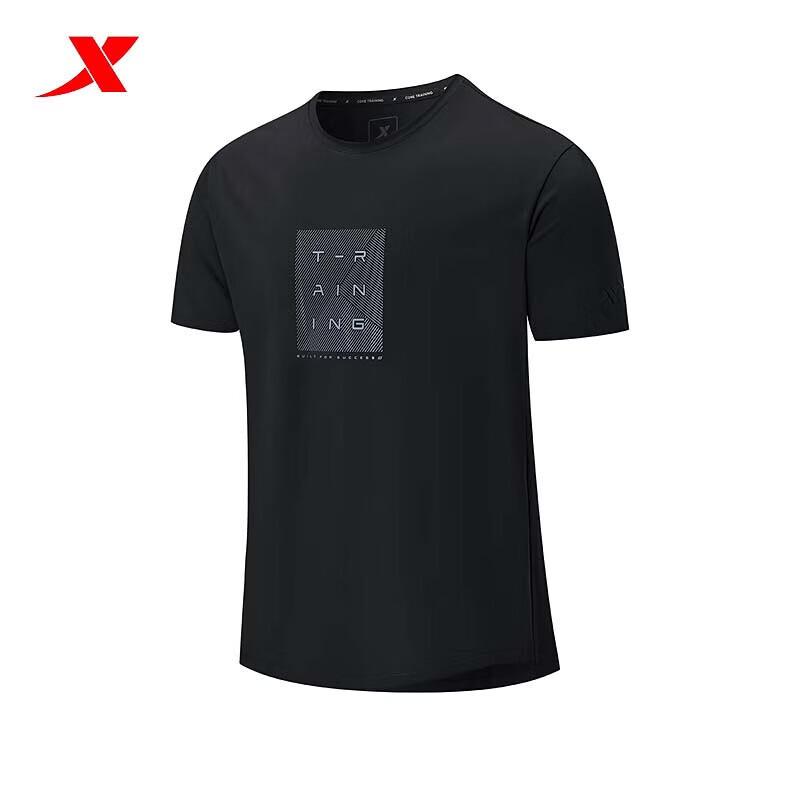 Xtep Men's Quick-Dry Knit Short Sleeve Top