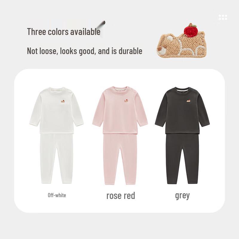 Labby Kids Thermal Underwear Set